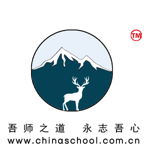 北京大學(xué)：校名題寫 / ?；赵O(shè)計