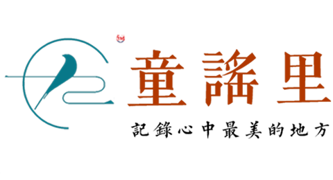 童謠里（TongYaoLi）文化教育機(jī)構(gòu) - 專(zhuān)注于為0-18歲兒童和青少年提供包括高端幼兒園和特殊兒童在內(nèi)的優(yōu)質(zhì)教育服務(wù)。