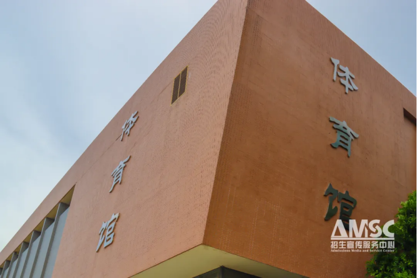 廣東科技學(xué)院2025年免試招收臺灣地區(qū)高中畢業(yè)生招生簡章